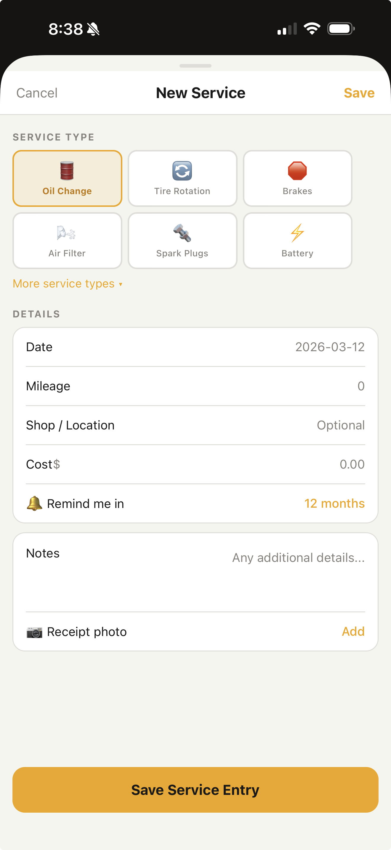New service entry form screen